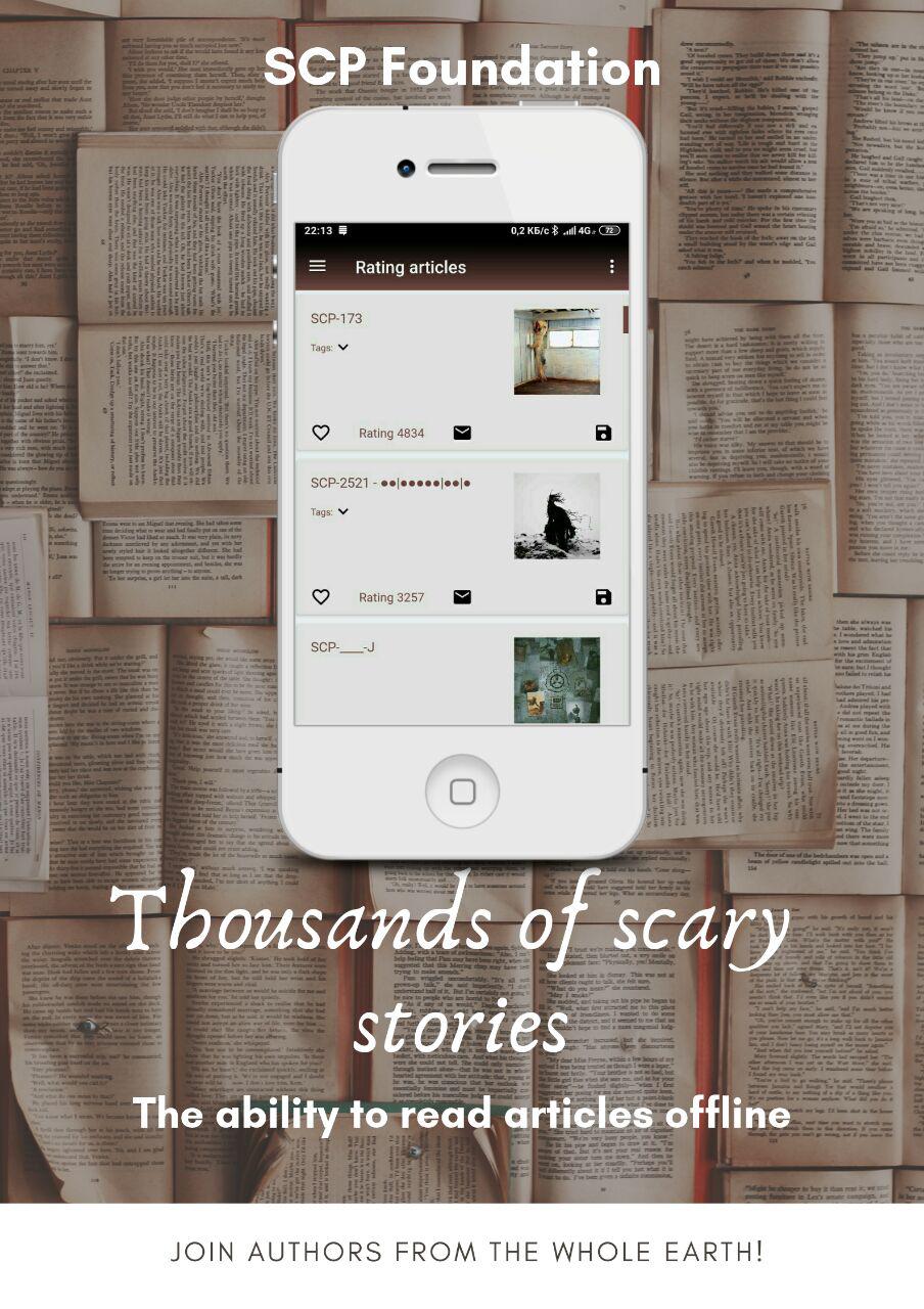 SCP Anywhere Reader::Appstore for Android